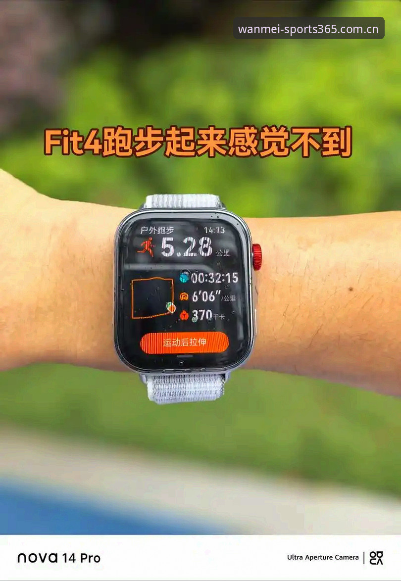 完美体育靠谱吗？2024年最新用户体验与实操评测
